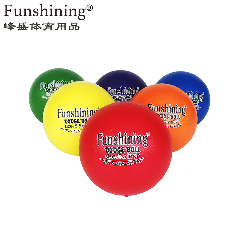 厂家直销5.5寸躲避球Dodgeball蹦床公园儿童幼儿园海绵玩具鳄鱼球：给孩子不一样的童年乐趣！
