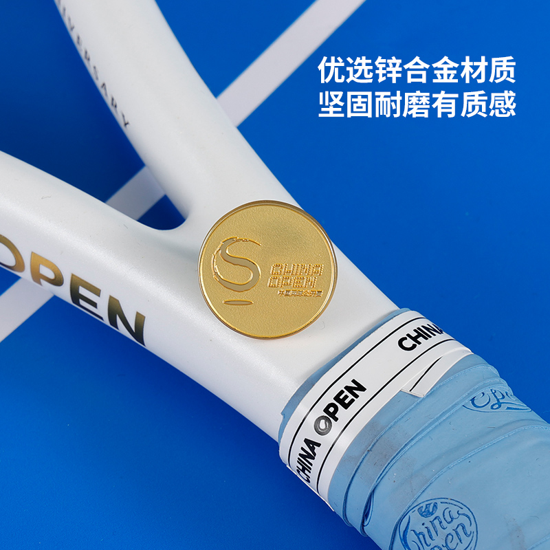 中国网球公开赛CHINA OPEN徽章：潮流与收藏的完美结合