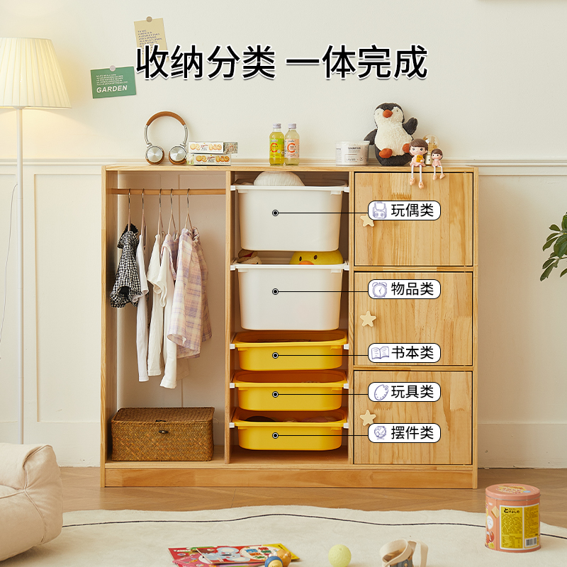 ins风实木环保韩国儿童玩具收纳柜，可爱女孩衣柜，婴幼儿储物柜，让宝宝房间焕然一新！