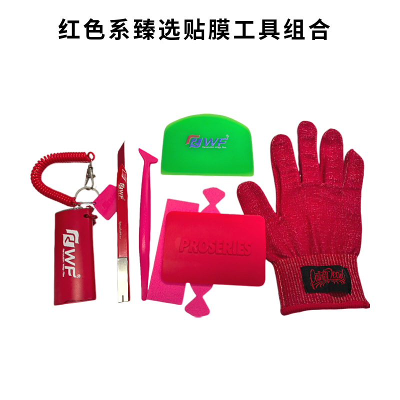 卡通车衣贴膜到底多少钱？新手必看的超全价格+贴膜技巧！