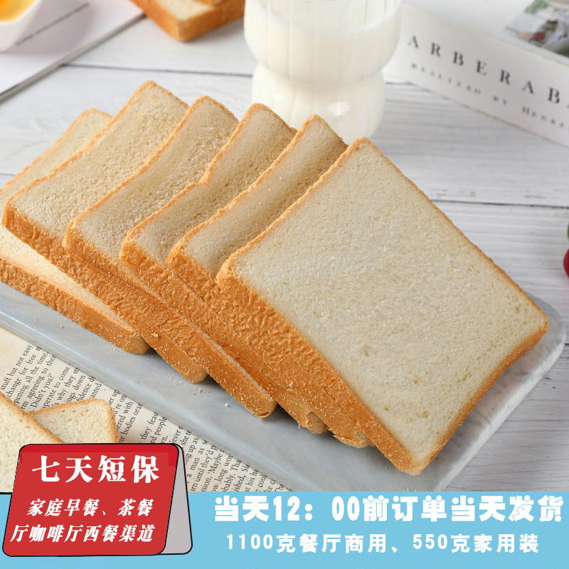 HDBROS热压三明治机：早餐革命，懒人也能轻松搞定美味三明治！