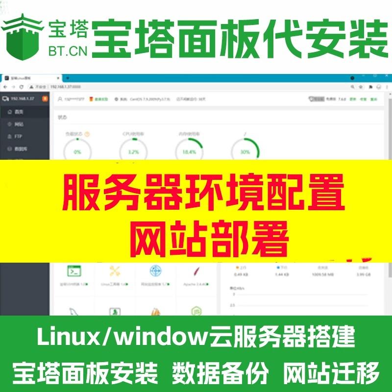 阿里云服务器大概多少钱一台？性价比揭秘