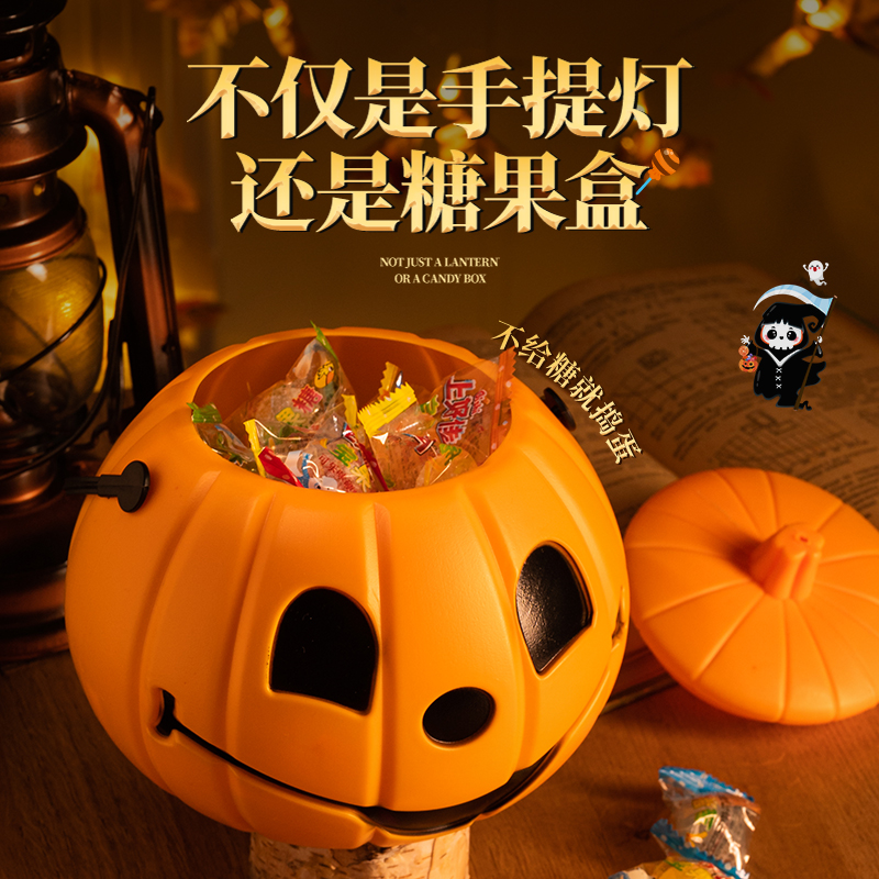 万圣节狂欢必备！蜘蛛骷髅头灯+南瓜灯，点亮你的派对现场！️