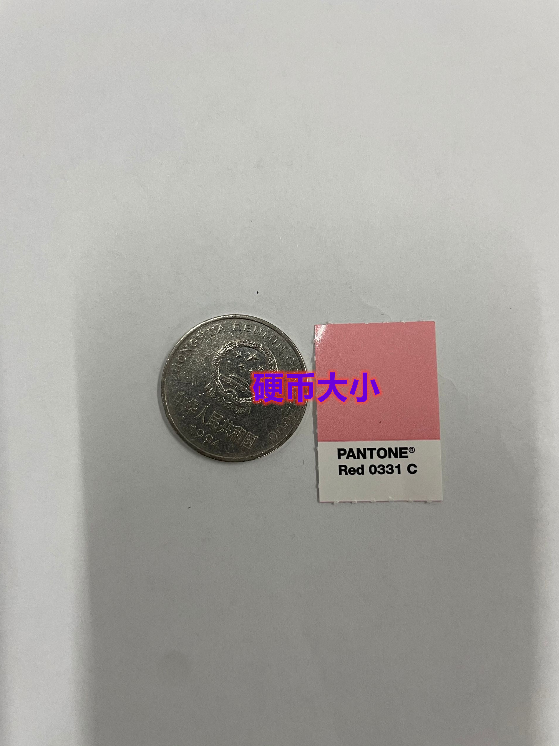 色彩大师必备！Pantone潘通色卡，打造你的专属色彩王国