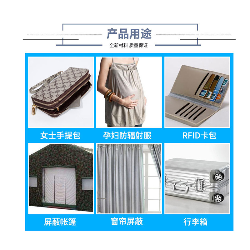 专业屏蔽房拆除GPS定位：揭秘黑科技背后的神秘面纱！