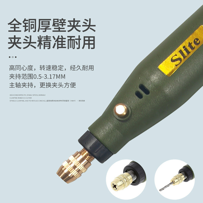 施力特P500-8雕刻笔：雕刻艺术的掌中利器，玉石木雕的梦幻搭档！