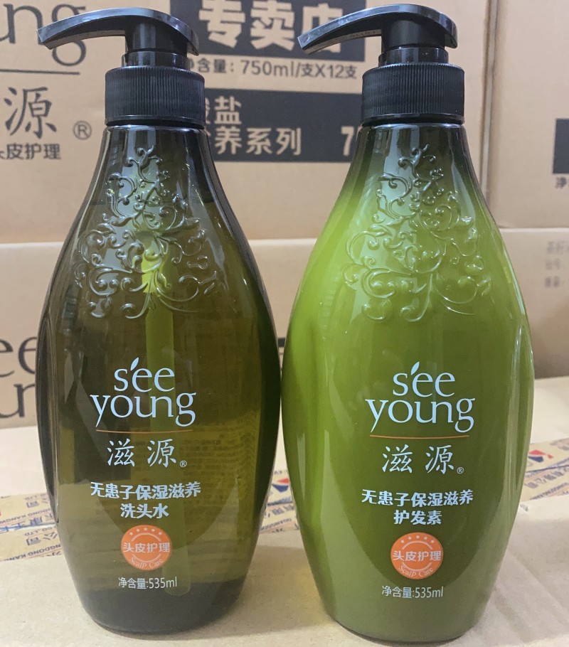 滋源无患子保湿滋养护发素：拯救枯黄干发的秘密武器！