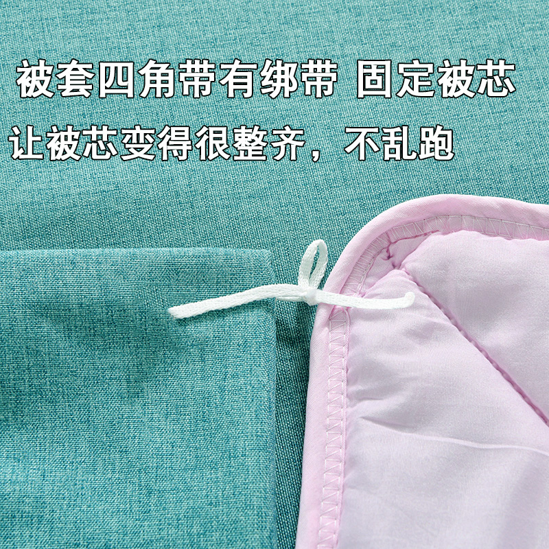 床盖平铺or垂下，哪种方式更让你心动？