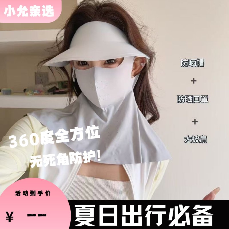 芙恒升秘芳集淡斑神器！素颜也能发光的秘诀原来是它？