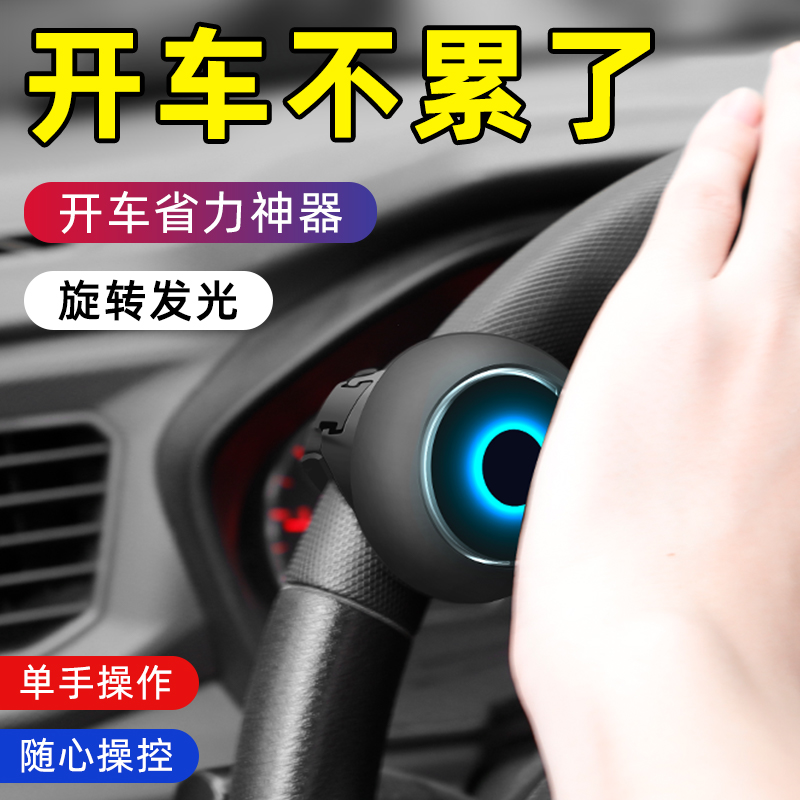 RGB彩色音乐频谱拾音灯：打造你的梦幻光影派对，点亮生活每一刻！