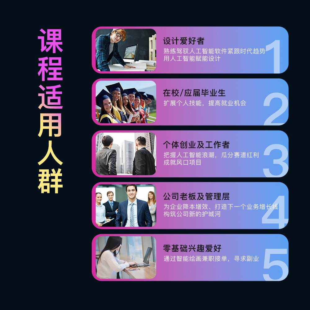 淘宝店铺装修秘籍大公开：新手也能轻松变身设计大师！