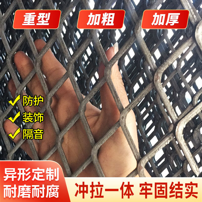 镀锌钢板网冲拉一体菱形网：车间隔离新风尚，防鼠隔音两不误！