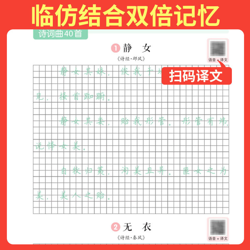 .GetOrdinal·荒诞文字考古现场：汉字新解，古文研究，中国文化大揭秘！