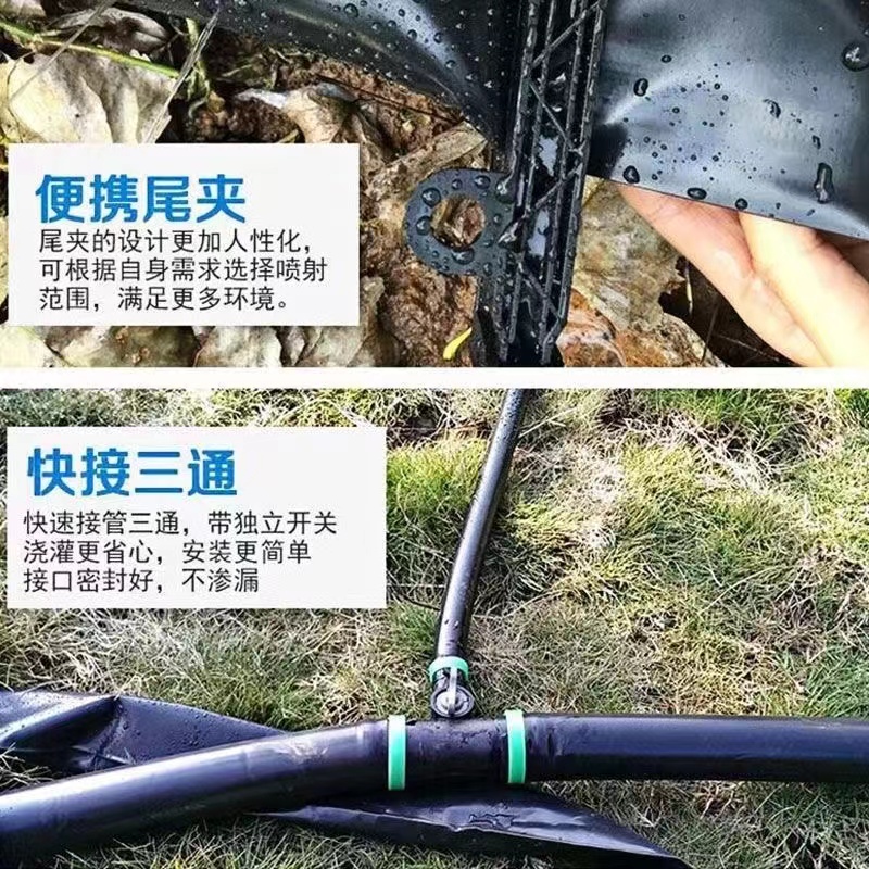 农用微喷带滴灌带主管带软管水带通用尾夹，灌溉神器，轻松搞定农田浇水难题！