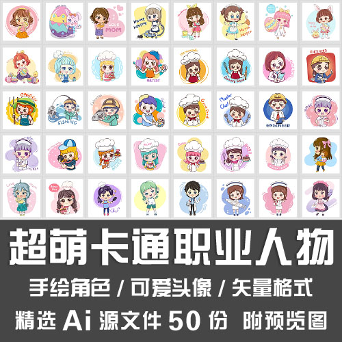 如何高效利用大数据，狠狠搞钱，打工人必看的职场神器！