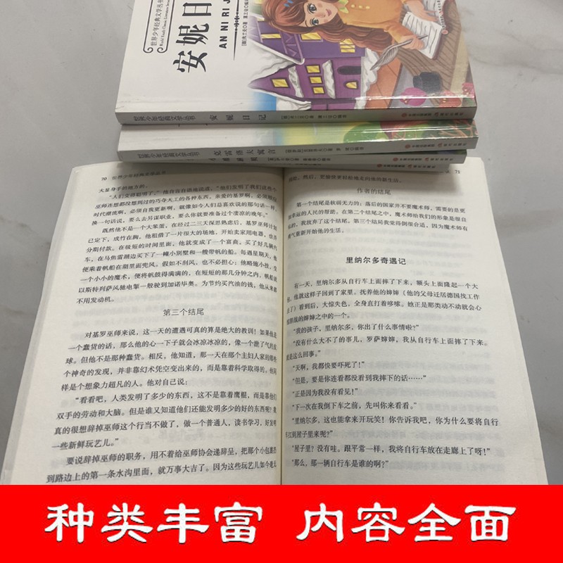 端午节必吃！西安饭庄粽阅长安 1.35kg+300ml，传统与现代的完美融合！