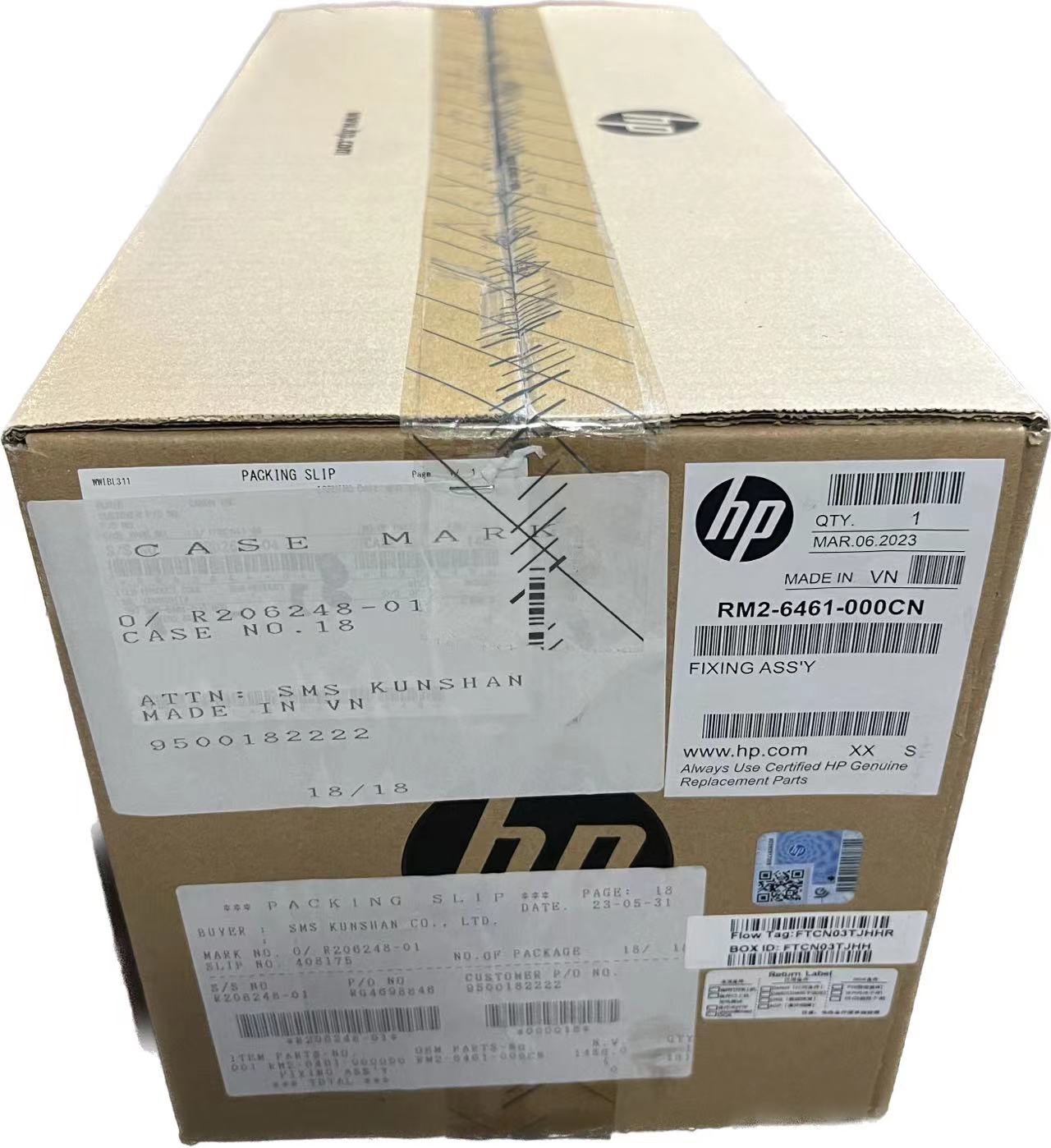 HP M452dn/454/377/477dw/479打印机定影组件大揭秘：如何挑选最适合你的加热定影器？