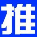 推广大师1.0.0.8