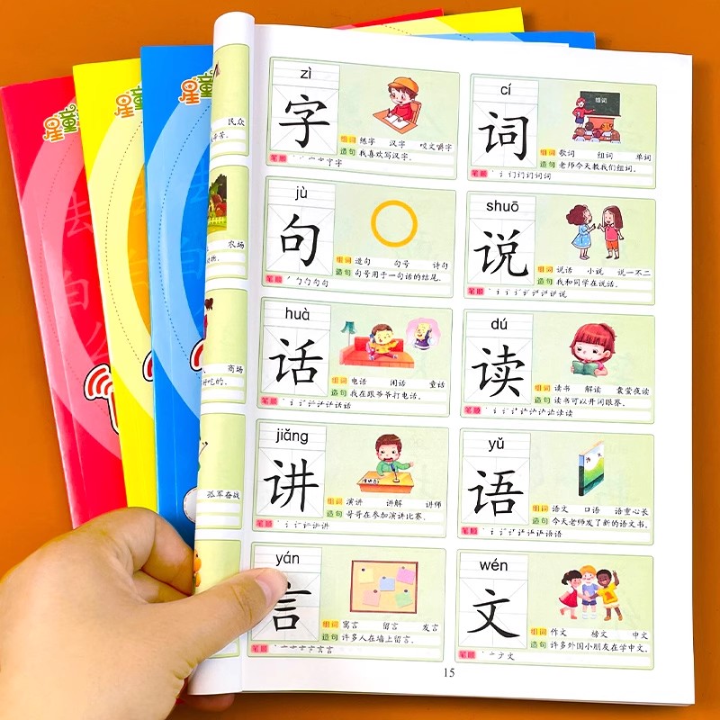生命之灵：探索地球自然风光之美，摄影书籍里的野生奇遇️