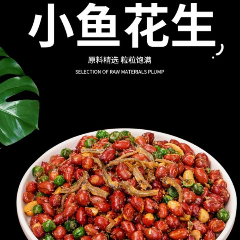 2024天猫入驻大揭秘！你准备好了吗？