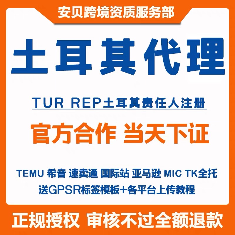 亚马逊旗下购物平台：剁手党必看，这些平台你真的了解吗？