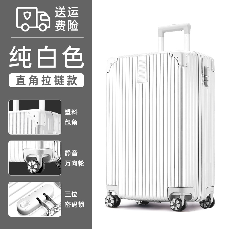 新秀丽加厚铝框旅行箱：静音万向轮，耐磨抗摔，登机必备神器！✈️