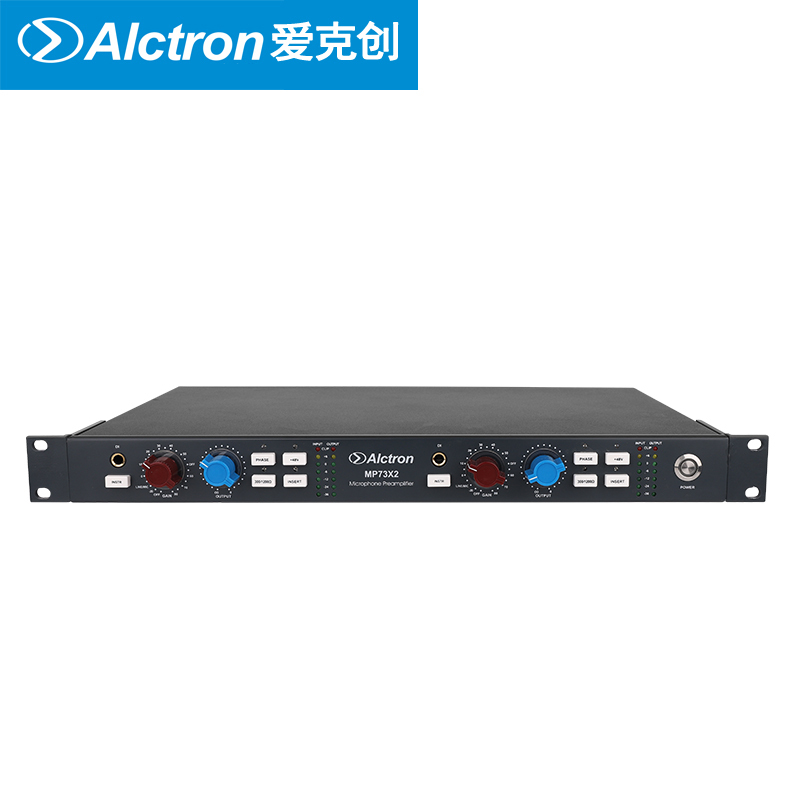 Alctron MP73X2：录音棚级话放，声音艺术家的秘密武器
