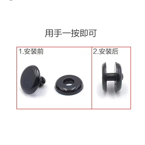 9年老店塑料白色赛钢POM文具扣，相册钉子母铆钉扣帐本钉，如何选择才是王道？