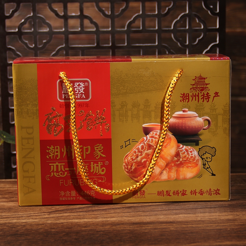 包邮泰州特产绿扬刀鱼酱礼盒，6瓶装节日送礼新宠！