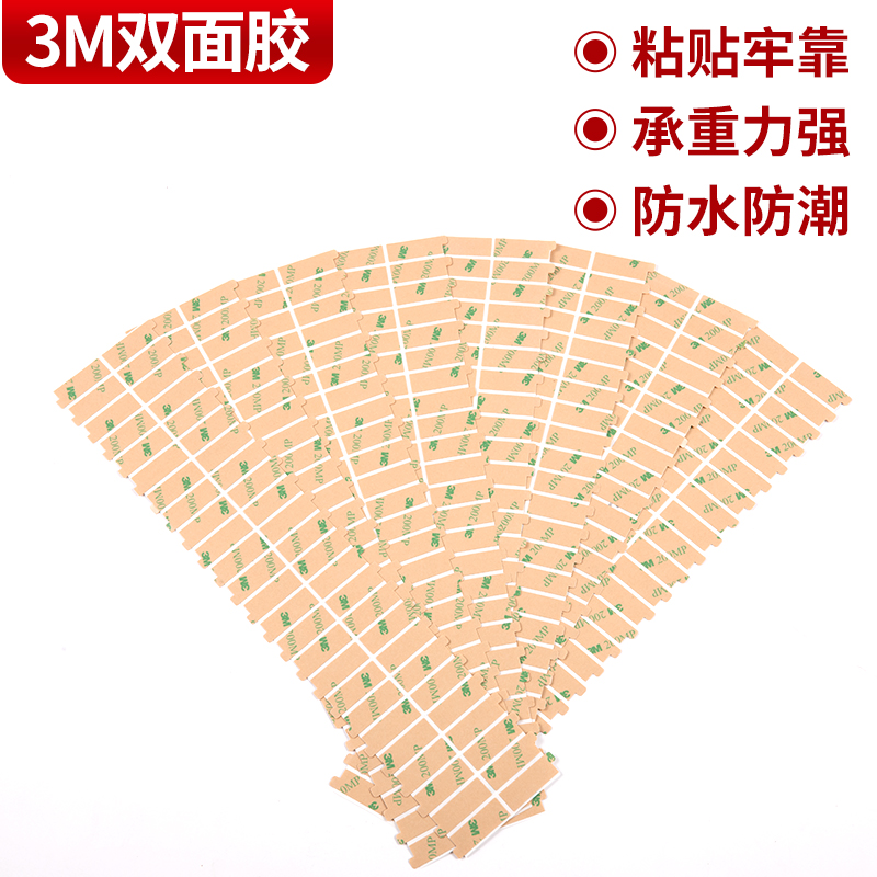 双面胶模切定制加工冲型高粘EVA海绵亚克力VHB圆环圆形无痕胶：解锁创意粘贴新境界！