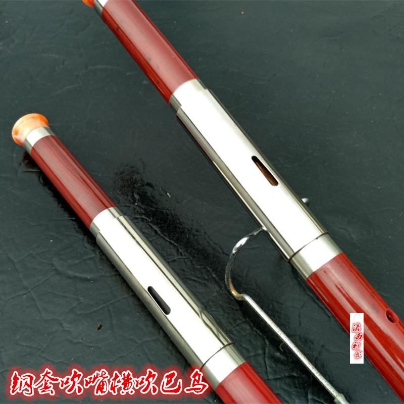 巴乌厂家直销！初学者必看，F调G调C调降B调全解析