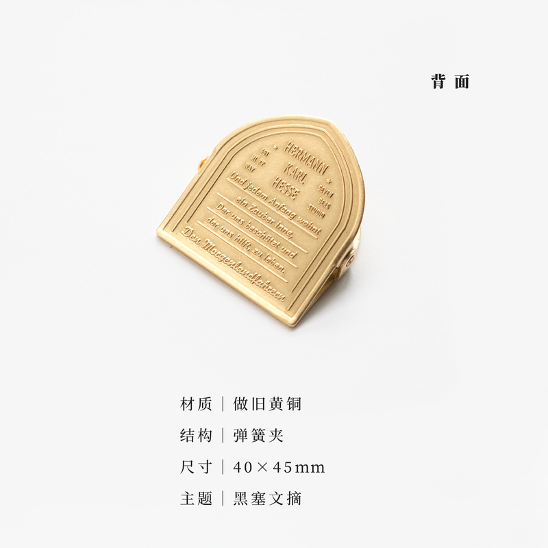 黄铜书夹太绝了！寒鸦咖啡馆联名卡夫卡书信，新年礼物手帐控狂喜！