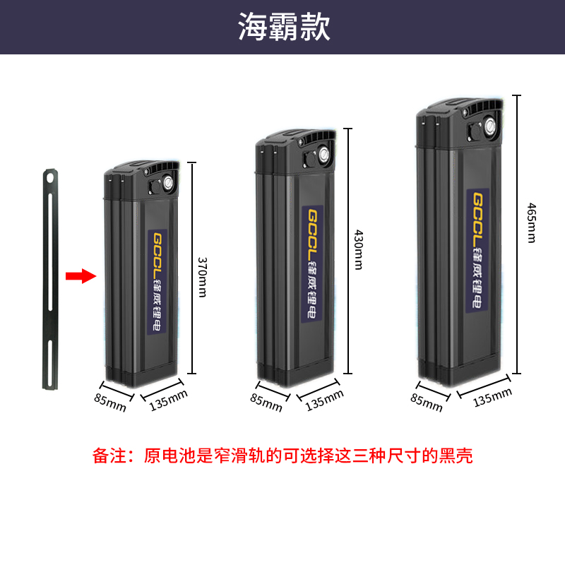 新日电动车：那些你可能忽略的缺点和不足之处，值得深思吗？