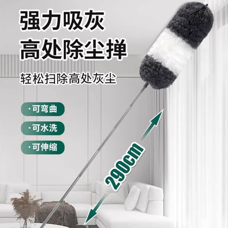 床用扫帚：软毛防静电，卧室清洁新神器！✨