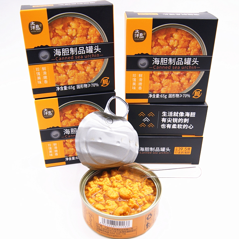 海胆肉特级盛宴：鲜活速冻海胆黄，大连即食海胆酱炒饭，4斤装！