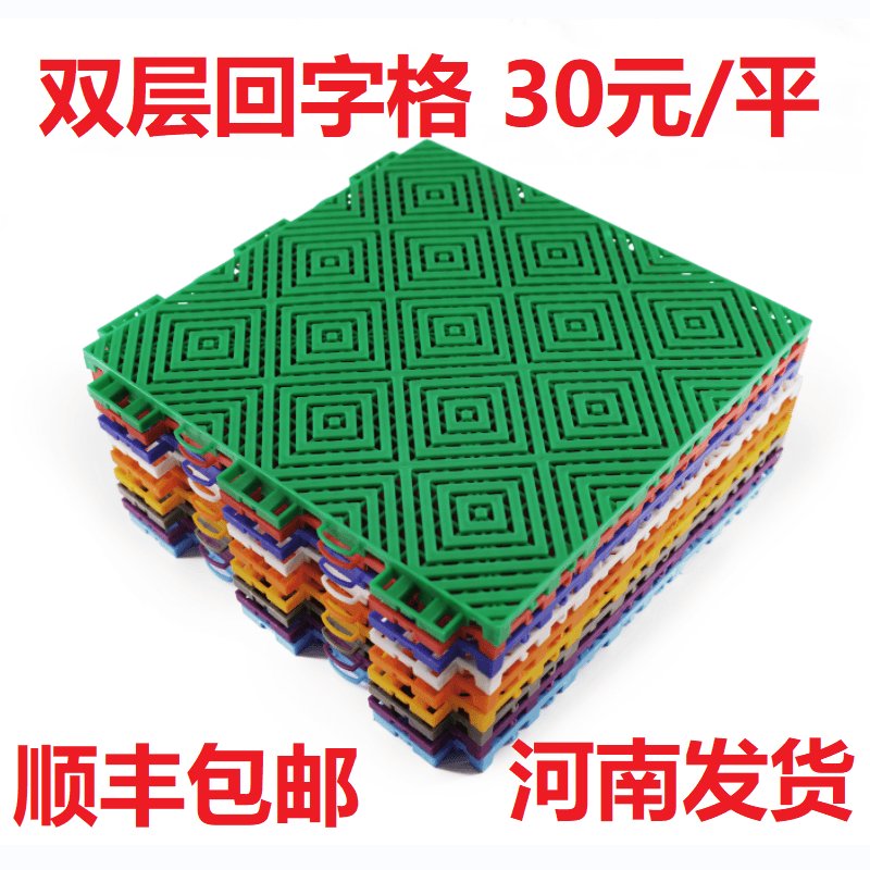 小米商城的秘密武器大曝光！你绝对想不到的黑科技购物体验！
