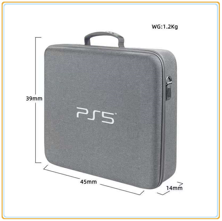 PS5 Slim收纳包：游戏主机的最佳守护神，让你的PS5不再裸奔！