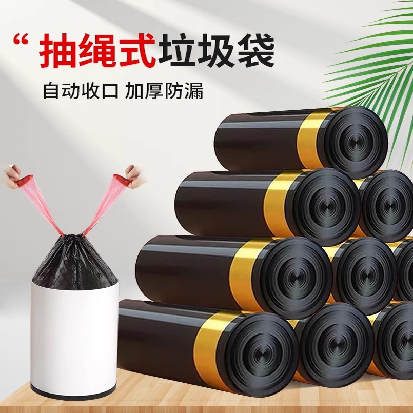 曼谷暹罗安纳塔拉酒店尊贵房2晚双早+THB500餐饮券：奢华之旅，尽享尊贵体验！