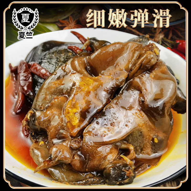 顺丰包邮夏竺麻辣卤甲鱼：懒人福音，开袋即食的美味诱惑！