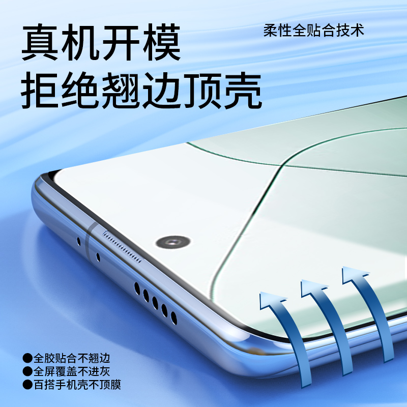 小米红米Note11T Pro：全能5G游戏神器，学生党必备！