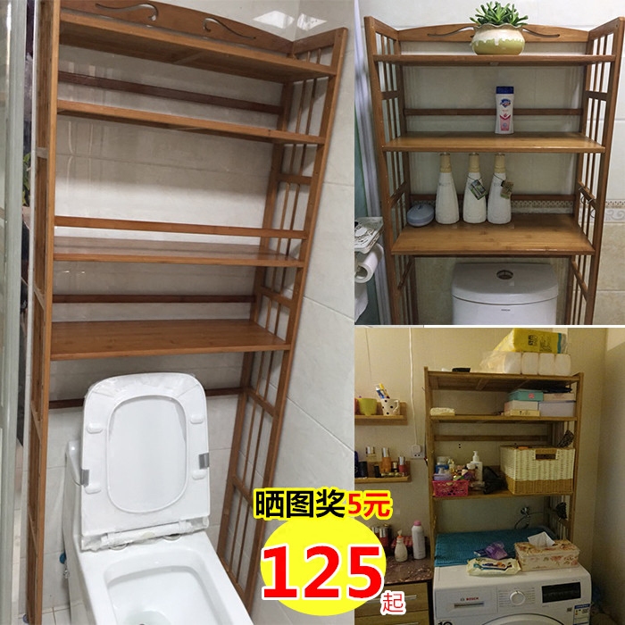 楠竹子置物架：轻松打造简约客厅与卧室收纳神器！