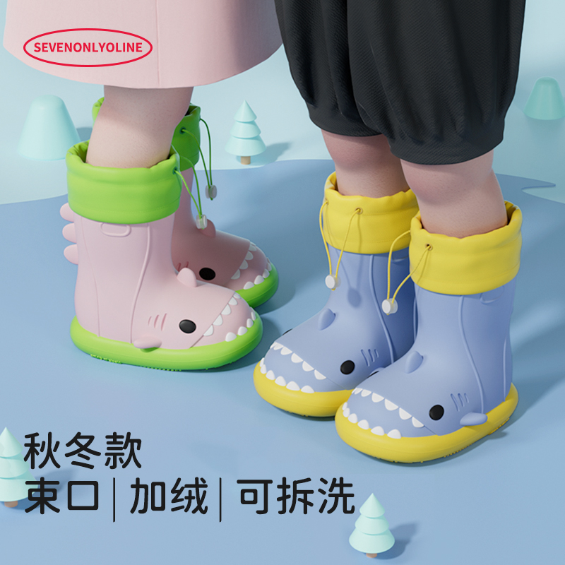 柠檬宝宝儿童雨鞋雨衣套装：秋冬季节宝宝出行的最佳拍档！