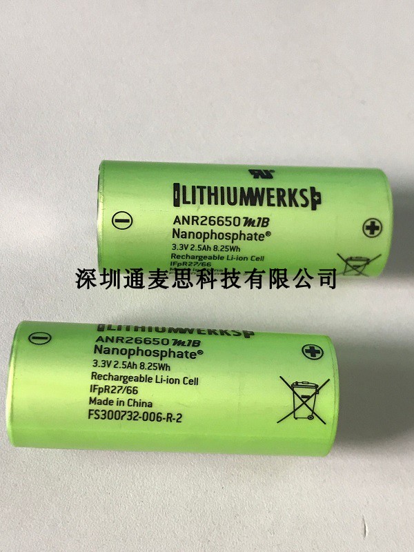 A123磷酸铁锂电池新款LithiumWerks ANR26650M1B：30C脉冲电流120A，解锁电池新境界！