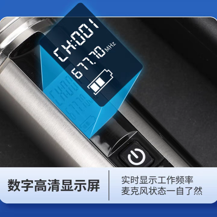 山水K51无线话筒：专业级K歌神器，让你秒变麦霸