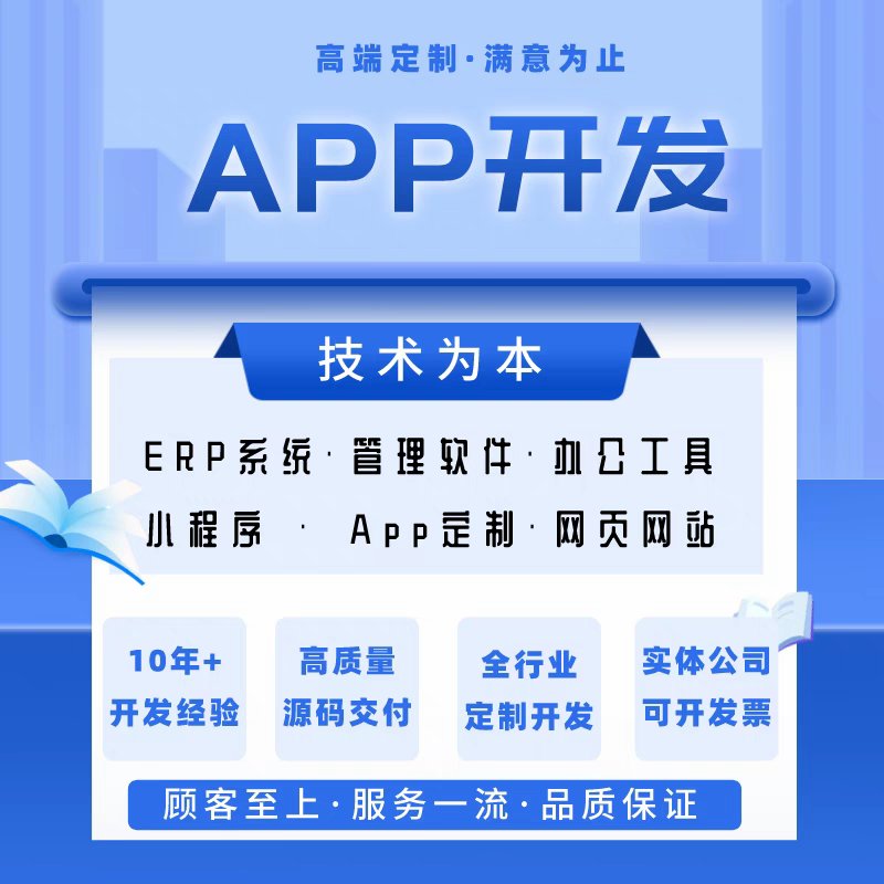 秀米链接怎么转到公众号？有什么技巧吗？