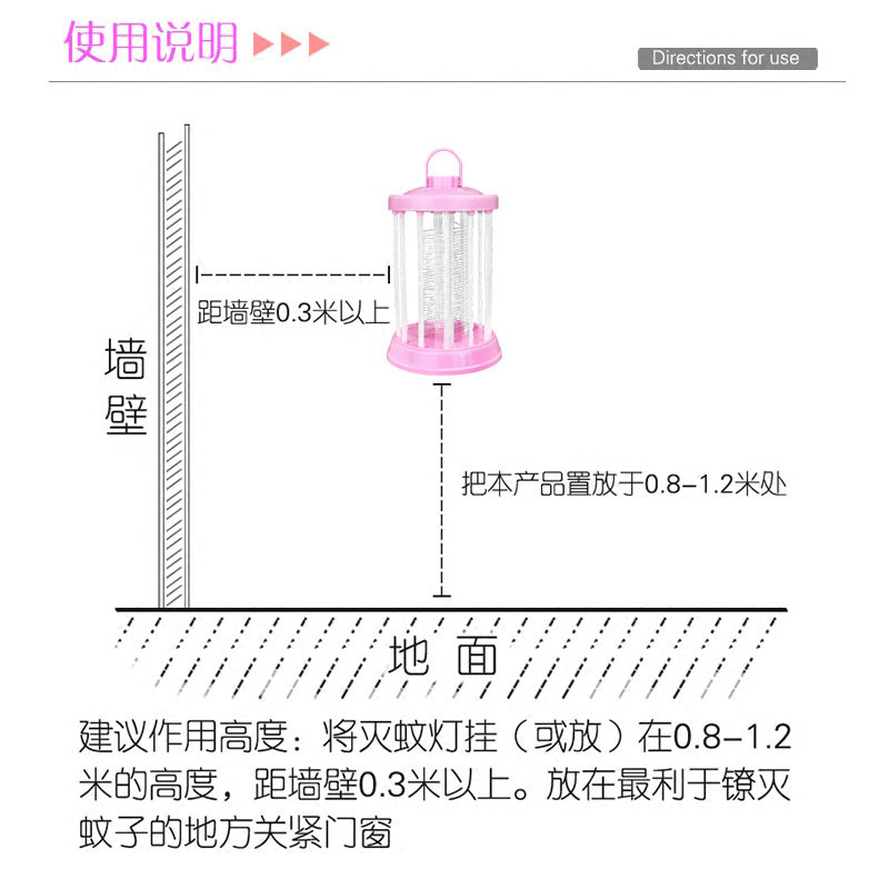 SGK-A声控开关：智能生活新体验，告别手动时代的神器！