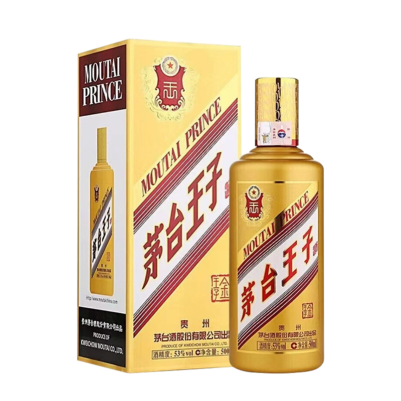 贵州茅台迎宾酒官方旗舰店直播间：揭秘茅台文化与品鉴之道