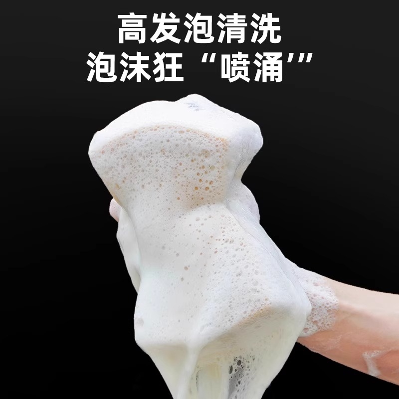 【赠】小篷友清洁海绵：汽车美容的秘密武器