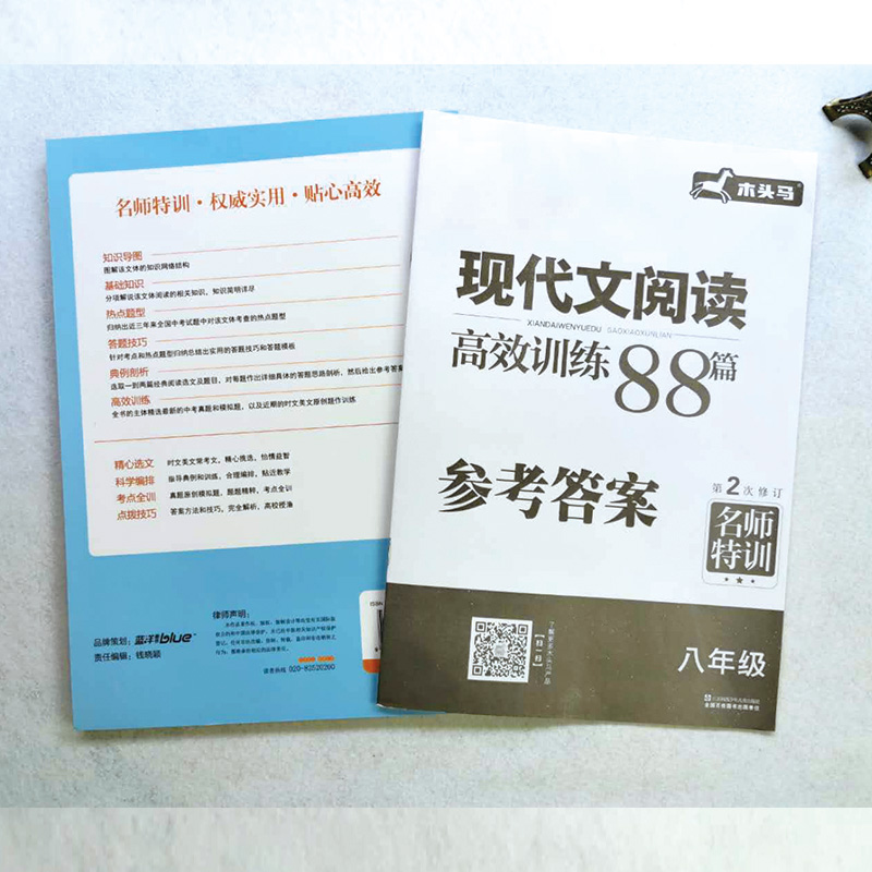 万联宝图书馆RFID自助图书借还机：高效便捷，守护阅读新体验✨