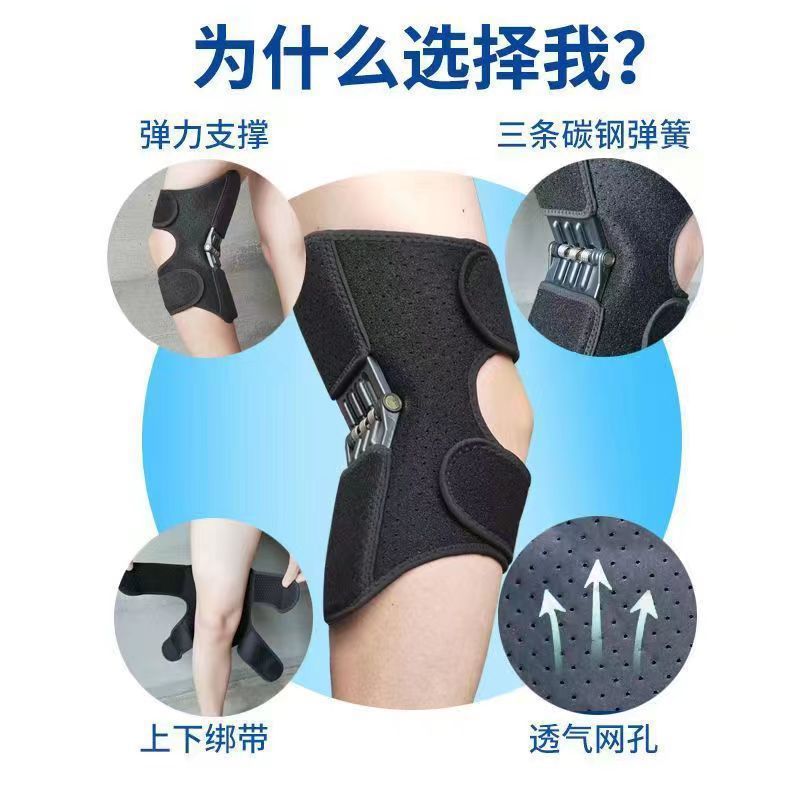 脑梗外骨骼助力行走器：中风康复新希望，老年人行走不再难